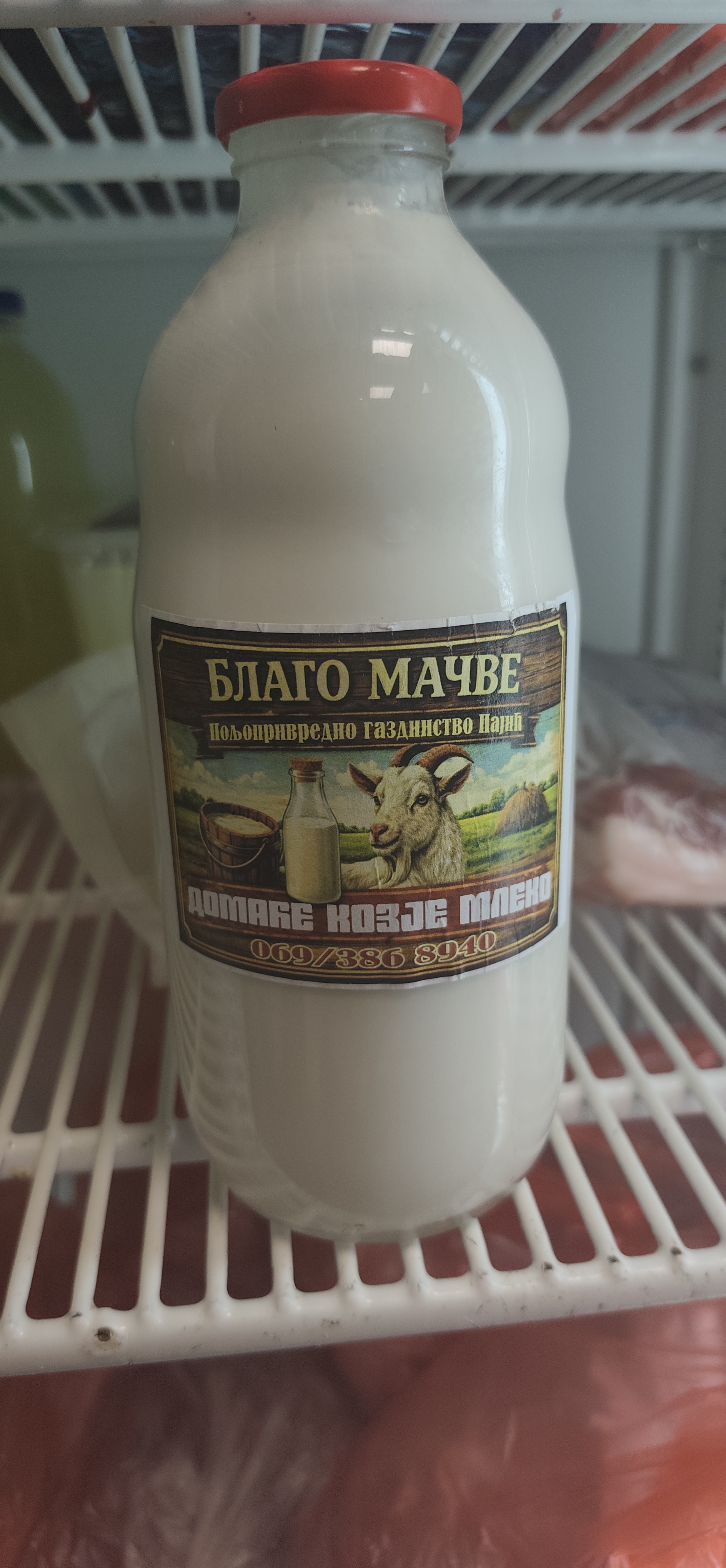 Kozje mleko · 1 l