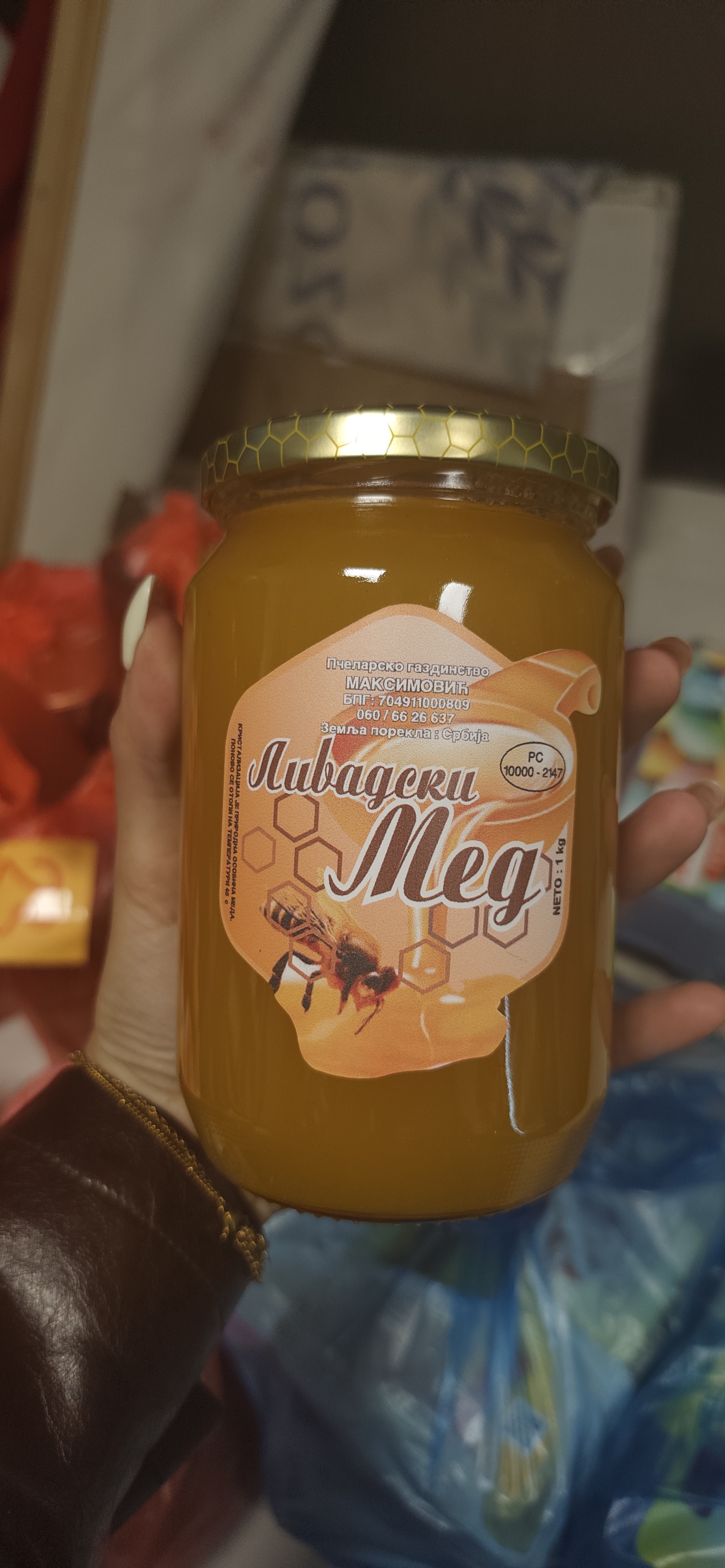 Livadski med · 0,5 kg