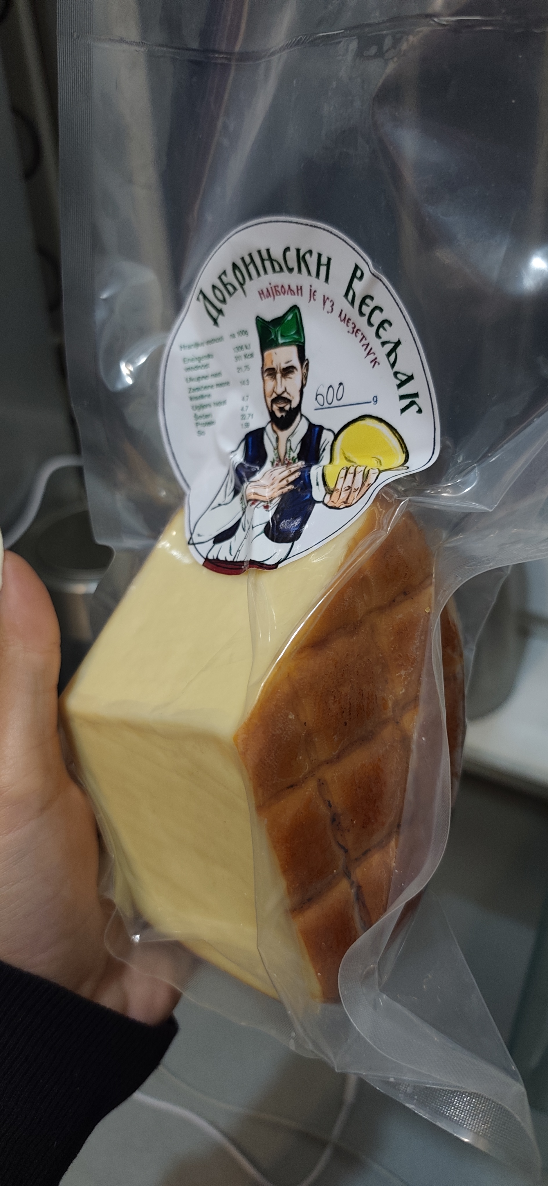 Dimljeni trapist
